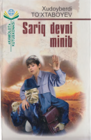 @BOOKS_KITOB SARIQ DEVNI MINIB.PDF